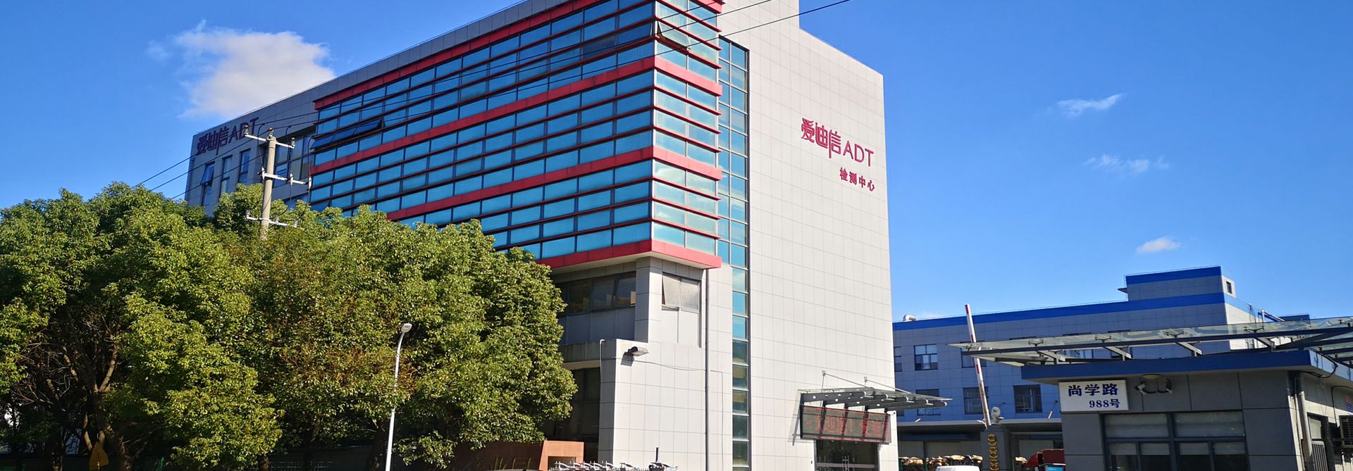 乐竞体育·乐竞网站官网-乐竞online(中国)